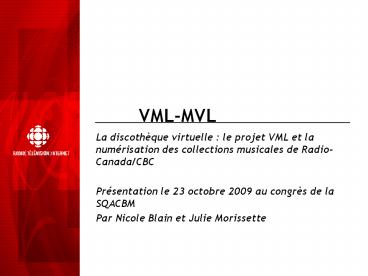 VML-MVL