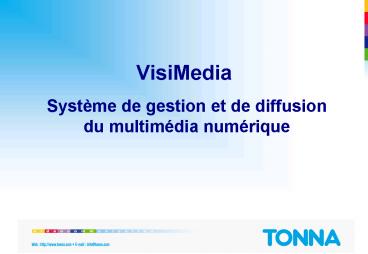 VisiMedia