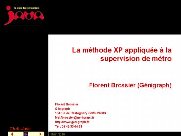 La mthode XP applique la supervision de mtro