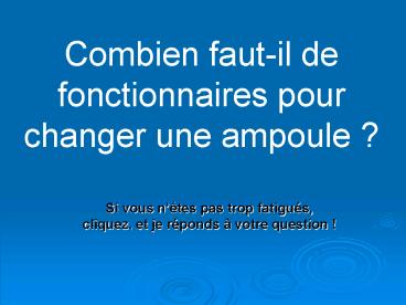 Combien de Fonctionnaires