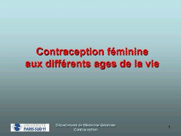 Dpartement de Mdecine Gnrale