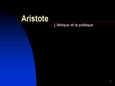 Aristote