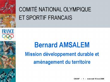 CNOSF 1 mercredi 10 mai 2006