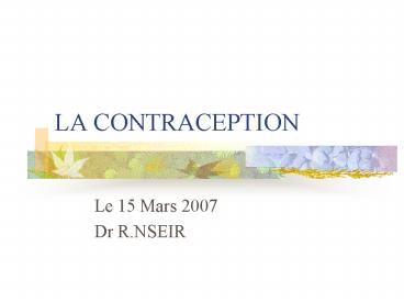LA CONTRACEPTION