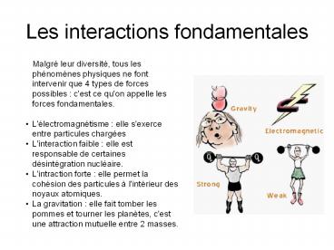 Les interactions fondamentales