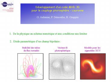 Dveloppement dun code MHD 3D