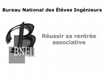 Russir sa rentre associative