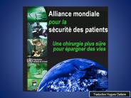 Alliance mondiale