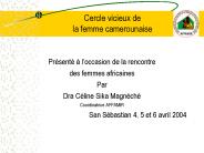 Prsent loccasion de la rencontre