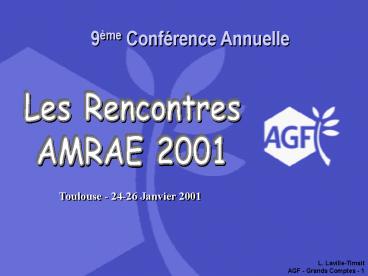 9me Confrence Annuelle