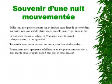 Souvenir dune nuit mouvemente