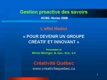 Gestion proactive des savoirs
