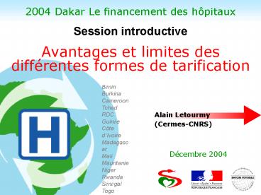 Darkar Hospital Reform Workshop