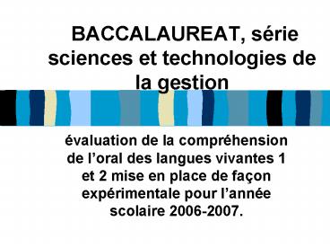 BACCALAUREAT, srie sciences et technologies de la gestion