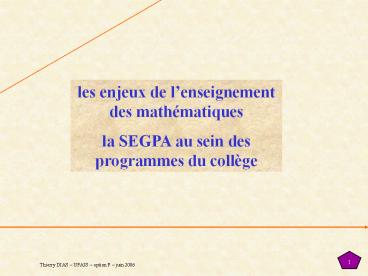 Aucun titre de diapositive