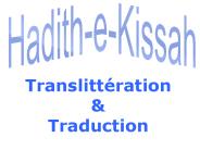Hadic e Kissah