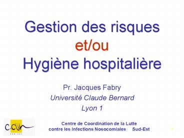 Centre de Coordination de la Lutte