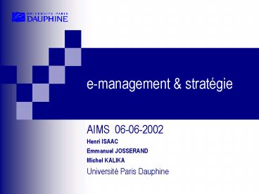 emanagement