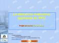 La dmarche valuative applique au PPO PowerPoint PPT Presentation