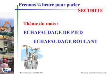 Prsentation PowerPoint