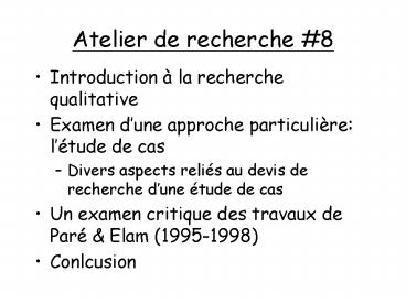 Atelier de recherche