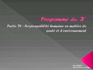 presentation player overlay