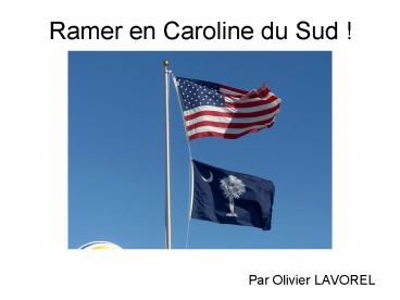 Ramer en Caroline du Sud