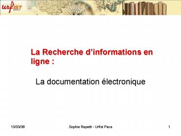 La Recherche dinformations en ligne :