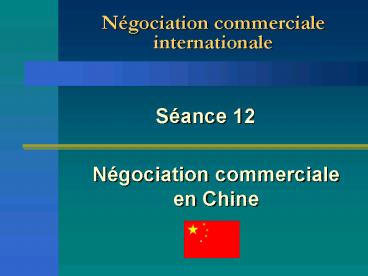 Ngociation commerciale internationale