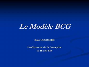 Le Modle BCG