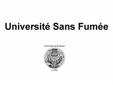 Universit Sans Fume