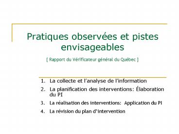 La collecte et lanalyse de linformation