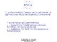 ?? ?????? ??????S????O? UNICA (NETWORK OF UNIVERSITIES FROM THE CAPITALS OF EUROPE) PowerPoint PPT Presentation