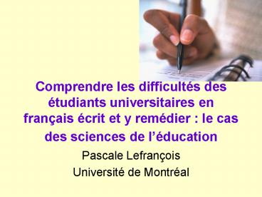 Comprendre les difficult
