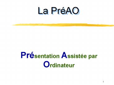 La PrAO