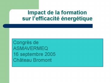 Impact de la formation sur l