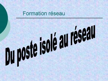 Formation rseau