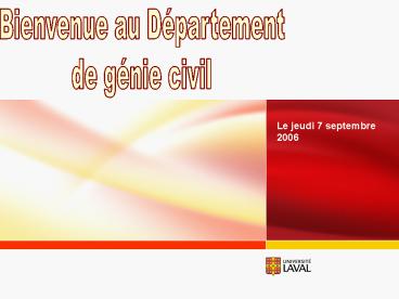 Le jeudi 7 septembre 2006