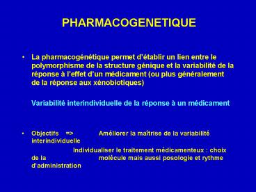 PHARMACOGENETIQUE