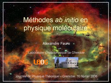 Une introduction la chimie quantique ab initio