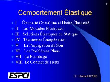 Comportement lastique