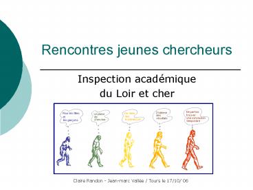 Rencontres jeunes chercheurs
