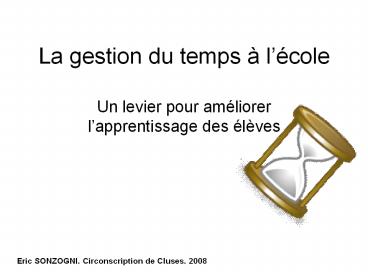 La gestion du temps 