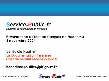 ServicePublic'fr Le portail de ladministration franaise