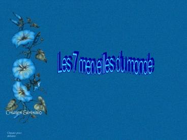 Les7merveilles