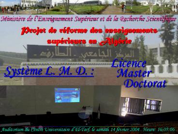 Projet de rforme des enseignements suprieurs en Algrie