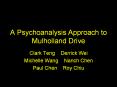 A%20Psychoanalysis%20Approach%20to%20Mulholland%20Drive PowerPoint PPT Presentation