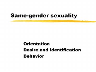 Same-gender sexuality