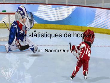 Les statistiques de hockey