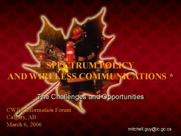 Impact of the FCC Spectrum Policy Task Force